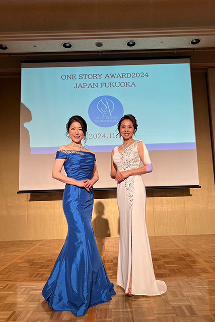 ONE STORY AWARD 2024 JAPAN FUKUOKA